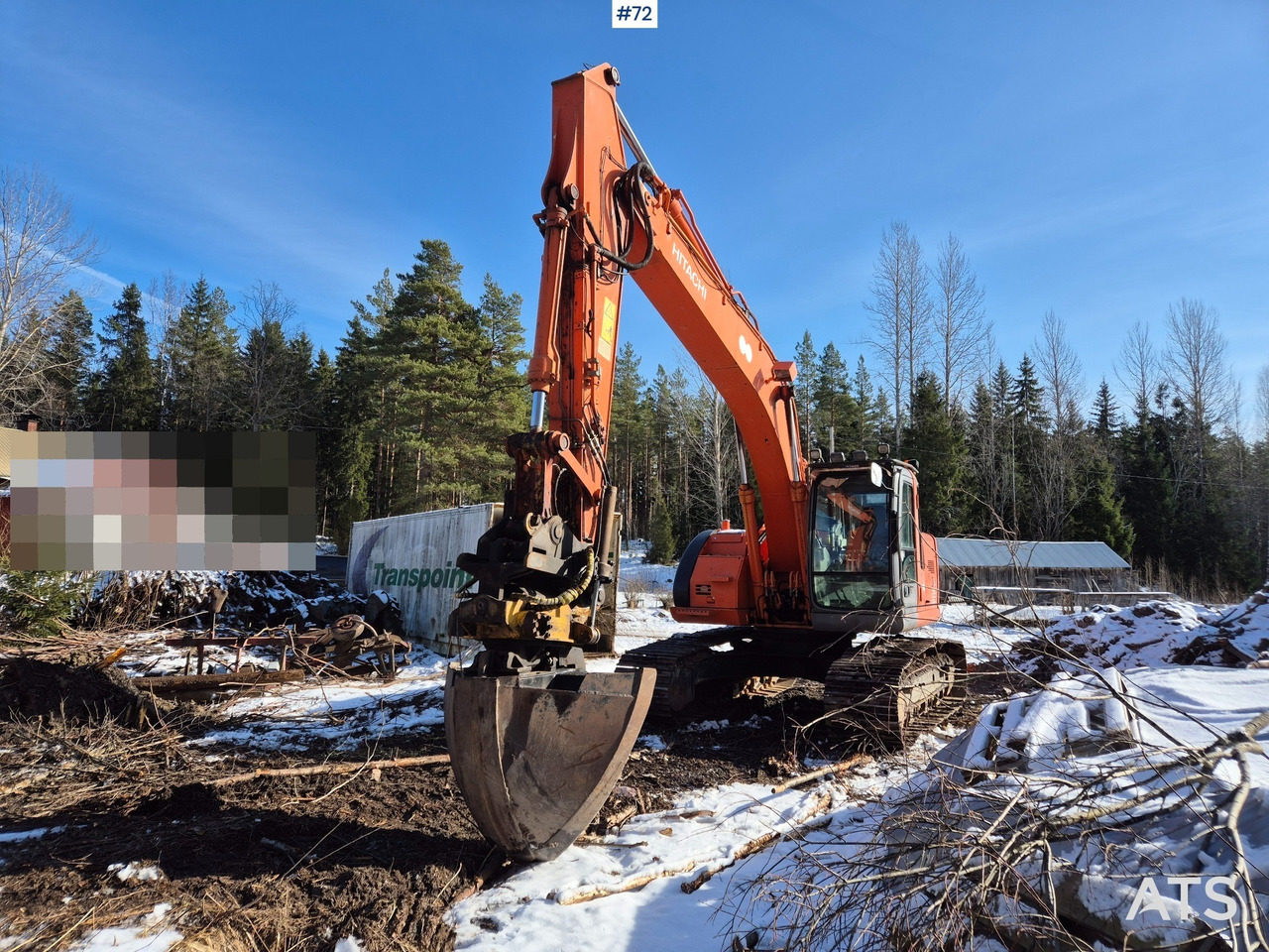 2005 Hitachi Zaxis 225USR LC - Ερπυστριοφόρος εκσκαφέας: φωτογραφία 1 2005 Hitachi Zaxis 225USR LC - Ερπυστριοφόρος εκσκαφέας: φωτογραφία 1