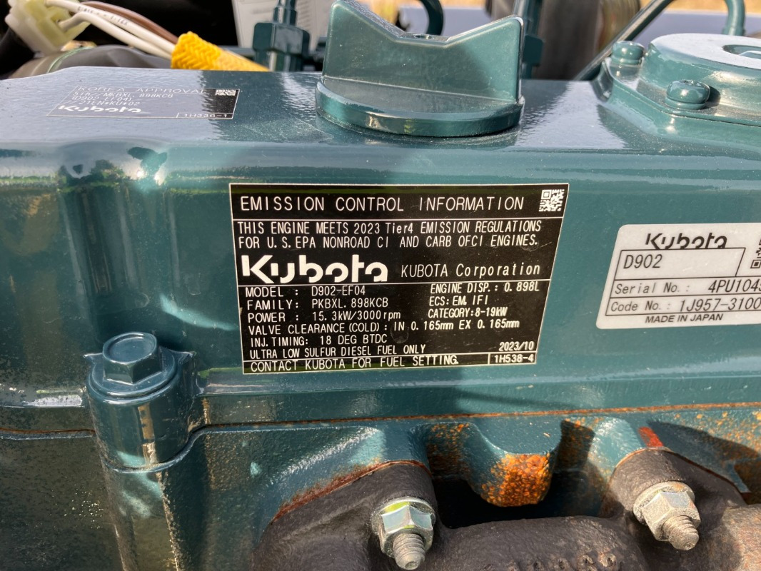 BOMAG DE BW 90 AC-5 - Οδοστρωτήρας: φωτογραφία 3 BOMAG DE BW 90 AC-5 - Οδοστρωτήρας: φωτογραφία 3