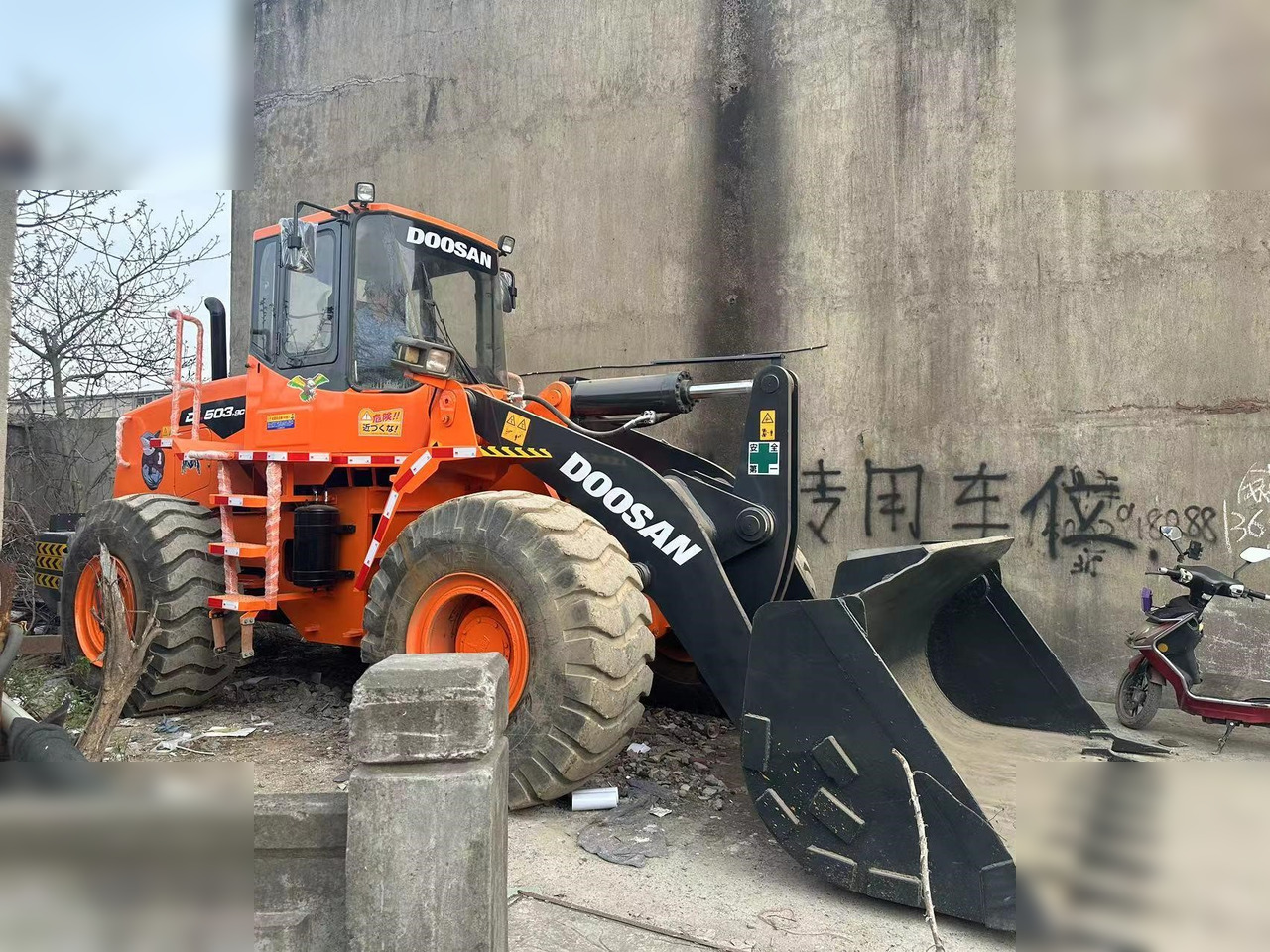 DOOSAN DL503 - Ελαστιχοφόρος φορτωτής: φωτογραφία 1 DOOSAN DL503 - Ελαστιχοφόρος φορτωτής: φωτογραφία 1