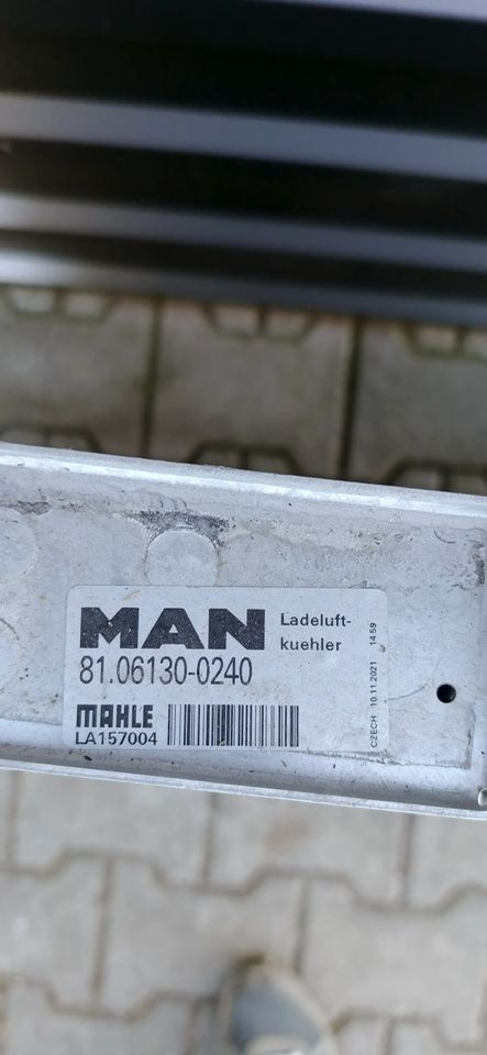 MAN TGS TG3 CHŁODNICA POWIETRZA INTERCOOLER NOWY - Σύστημα ψύξης: φωτογραφία 3 MAN TGS TG3 CHŁODNICA POWIETRZA INTERCOOLER NOWY - Σύστημα ψύξης: φωτογραφία 3