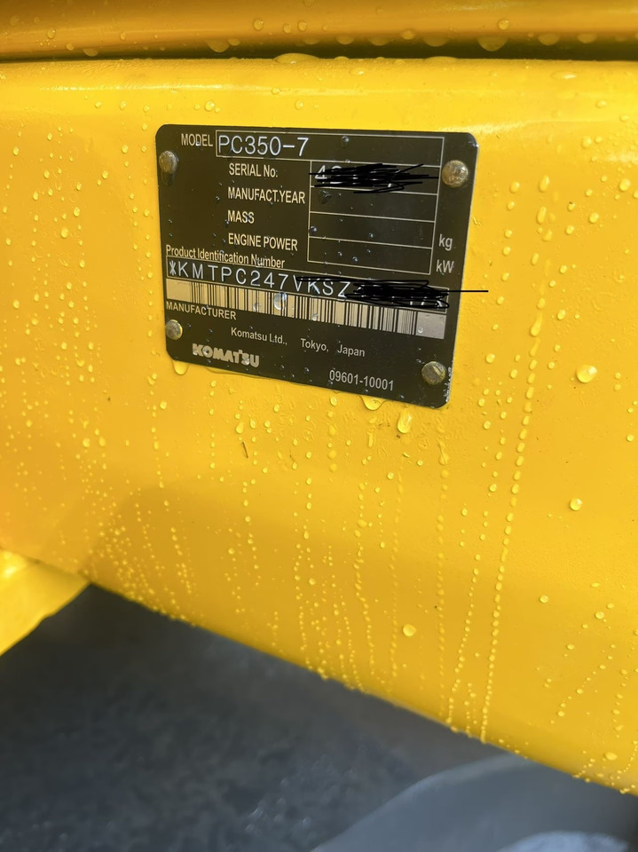 Ερπυστριοφόρος εκσκαφέας Komatsu pc350-7 [ Copy ]: φωτογραφία 25