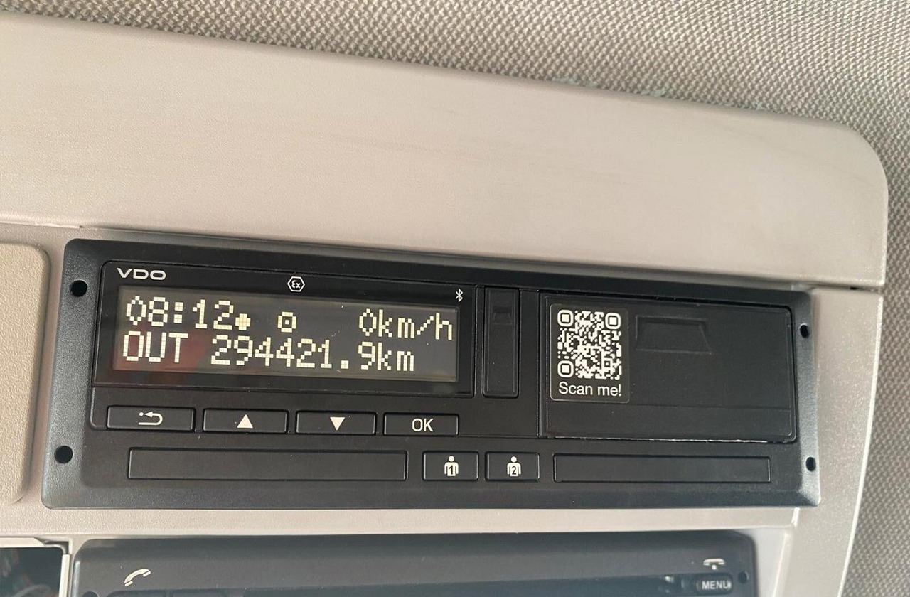 IVECO EUROCARGO 75E19 EURO 6 2018 - Φορτηγό μουσαμάς: φωτογραφία 4 IVECO EUROCARGO 75E19 EURO 6 2018 - Φορτηγό μουσαμάς: φωτογραφία 4