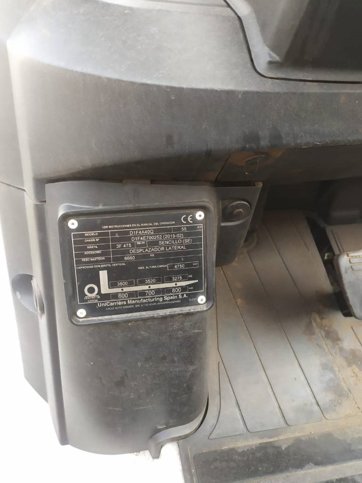 Πετρελαιοκίνητο περονοφόρο UniCarriers D1F4A40Q: φωτογραφία 7 Πετρελαιοκίνητο περονοφόρο UniCarriers D1F4A40Q: φωτογραφία 7