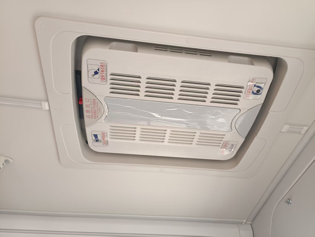 ANKAI 30 seats - Πούλμαν: φωτογραφία 4 ANKAI 30 seats - Πούλμαν: φωτογραφία 4