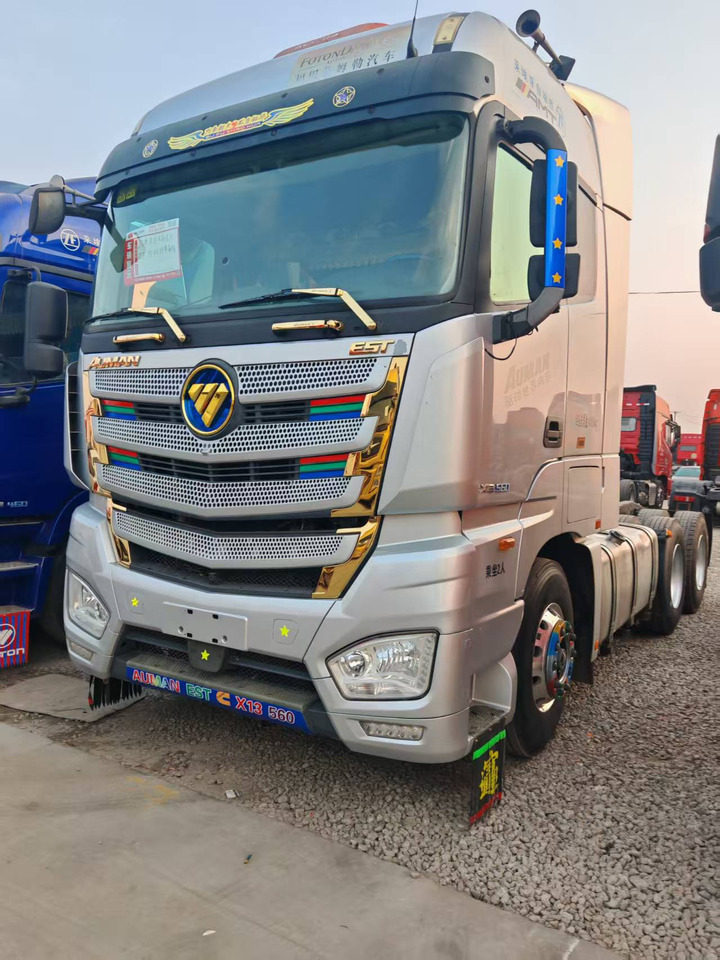 AUMAN 560HP - Επικαθήμενο ανατρεπόμενο: φωτογραφία 1 AUMAN 560HP - Επικαθήμενο ανατρεπόμενο: φωτογραφία 1