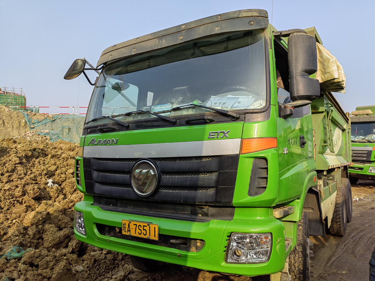 Auman Auman 6*4  dump truck - Φορτηγό ανατρεπόμενο: φωτογραφία 1 Auman Auman 6*4  dump truck - Φορτηγό ανατρεπόμενο: φωτογραφία 1