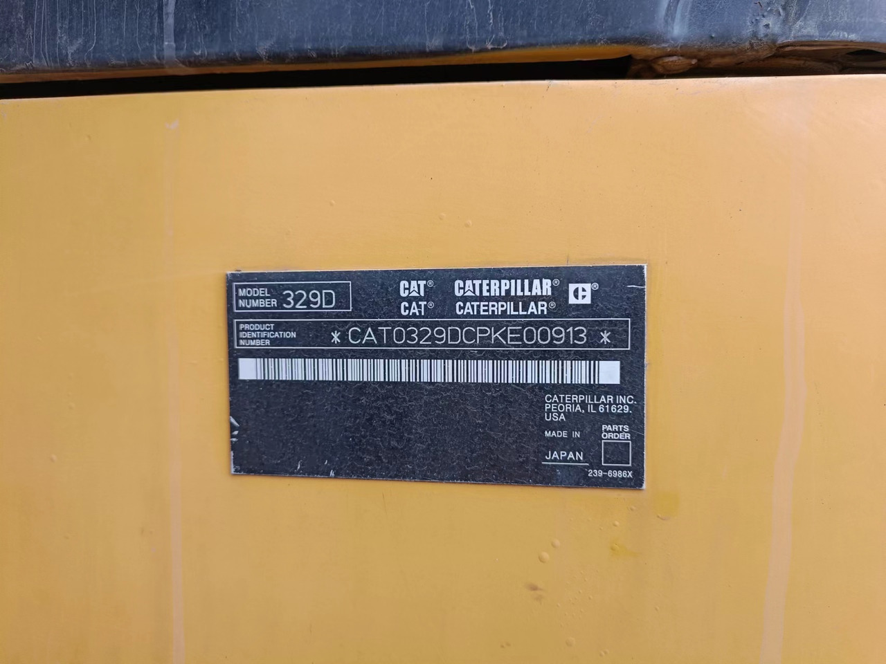 CATERPILLAR c7 - Κινητήρας για Εκσκαφέας: φωτογραφία 3 CATERPILLAR c7 - Κινητήρας για Εκσκαφέας: φωτογραφία 3