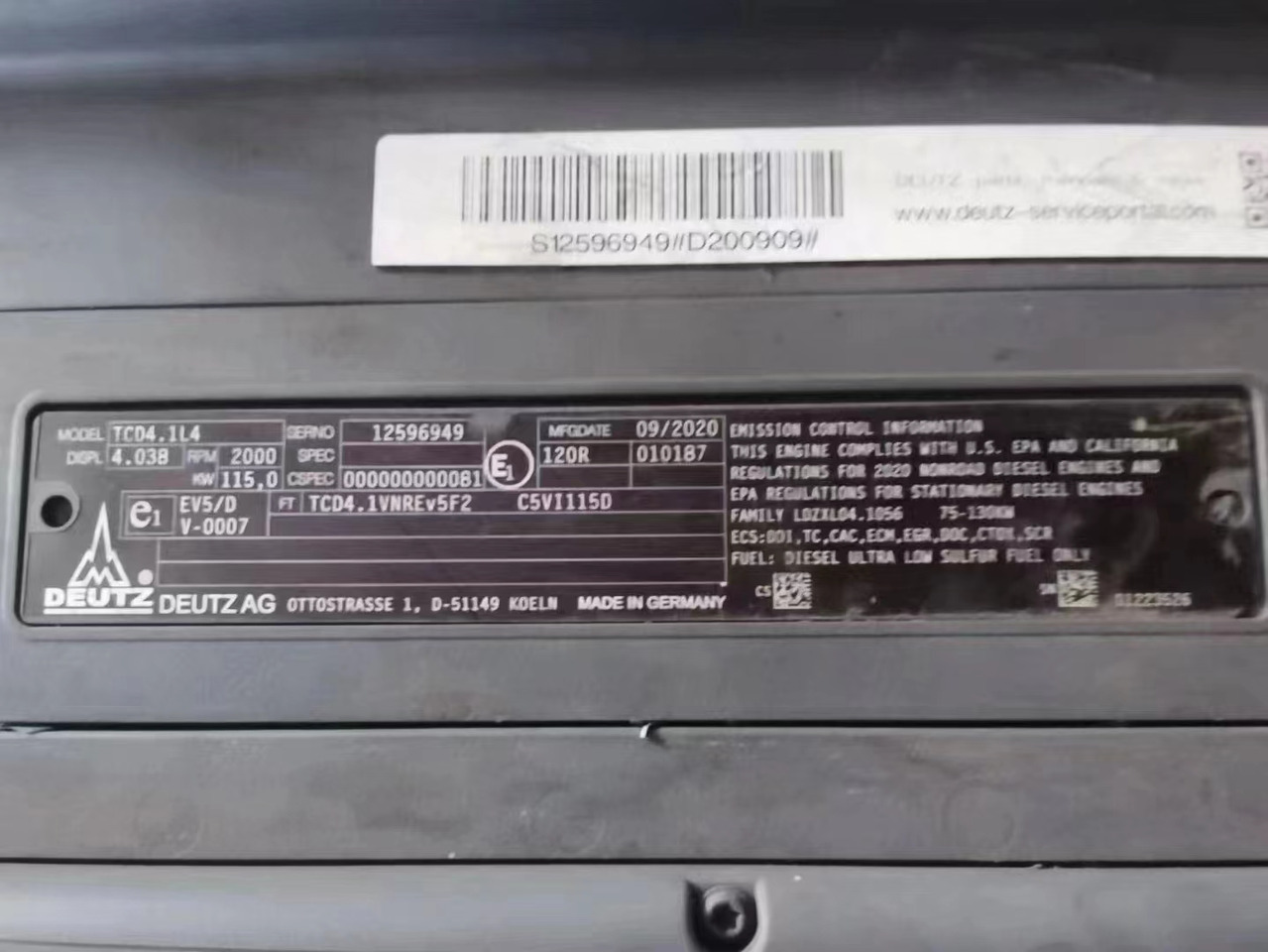 DEUTZ TCD41L4 - Κινητήρας για Εκσκαφέας: φωτογραφία 3 DEUTZ TCD41L4 - Κινητήρας για Εκσκαφέας: φωτογραφία 3