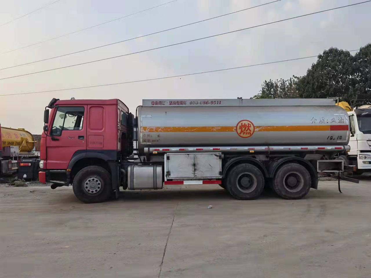 HOWO 20 cubic meters - Φορτηγό βυτιοφόρο: φωτογραφία 4 HOWO 20 cubic meters - Φορτηγό βυτιοφόρο: φωτογραφία 4