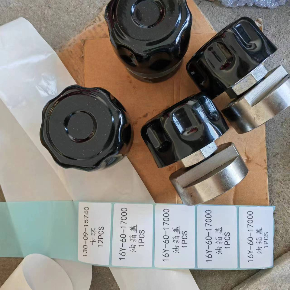 KOMATSU 16Y-60-17000 - Ρεζερβουάρ καυσίμου για Εκσκαφέας: φωτογραφία 1 KOMATSU 16Y-60-17000 - Ρεζερβουάρ καυσίμου για Εκσκαφέας: φωτογραφία 1