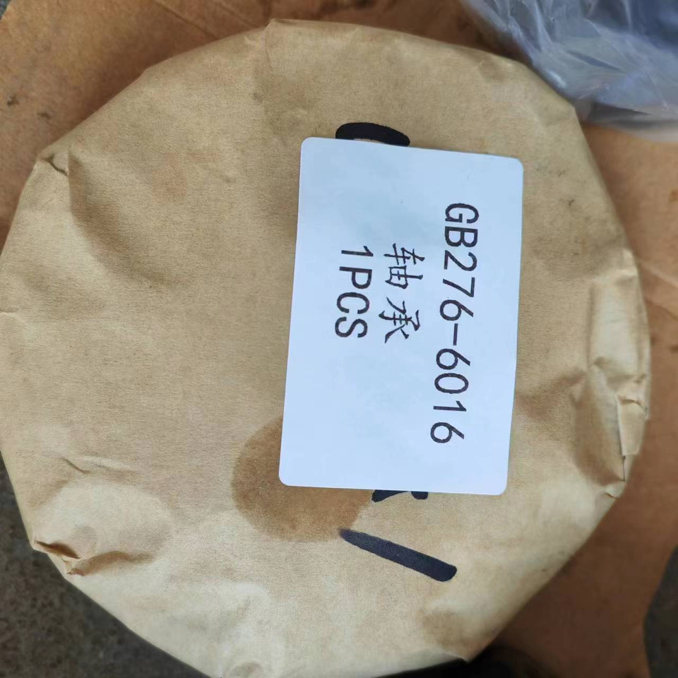 KOMATSU GB276-6016 - Φέρουν κινητήρα για Εκσκαφέας: φωτογραφία 2 KOMATSU GB276-6016 - Φέρουν κινητήρα για Εκσκαφέας: φωτογραφία 2