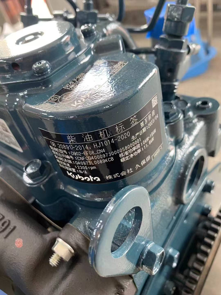 KUBOTA D902 - Κινητήρας για Εκσκαφέας: φωτογραφία 5 KUBOTA D902 - Κινητήρας για Εκσκαφέας: φωτογραφία 5