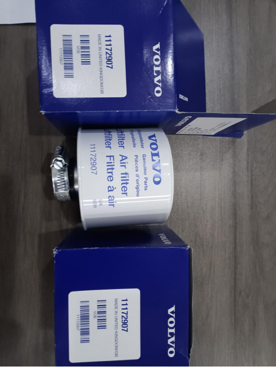 VOLVO VOE11172907 - Φίλτρο αέρα για Εκσκαφέας: φωτογραφία 1 VOLVO VOE11172907 - Φίλτρο αέρα για Εκσκαφέας: φωτογραφία 1