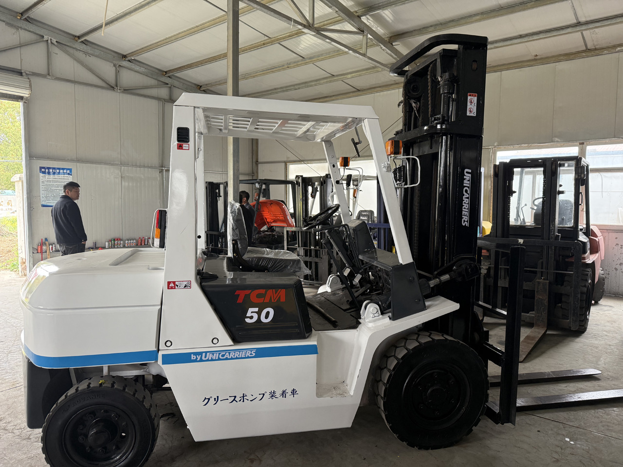 TCM FD50 - Ψαλιδωτό ανυψωτικό: φωτογραφία 3 TCM FD50 - Ψαλιδωτό ανυψωτικό: φωτογραφία 3