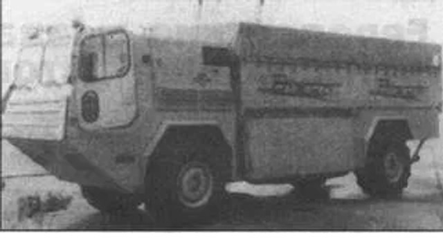 Φορτηγό EWK "BISON" (PROTOTYPE) AMPHIBIOUS MULTI PURPOSE TRUCK 4X4: φωτογραφία 16 Φορτηγό EWK "BISON" (PROTOTYPE) AMPHIBIOUS MULTI PURPOSE TRUCK 4X4: φωτογραφία 16