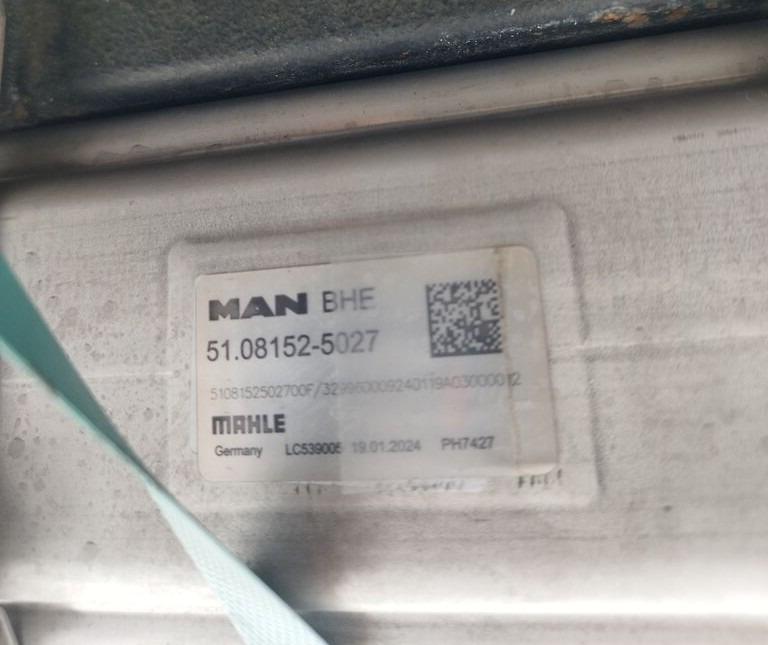 MAN D2676 LF79 MAN TGA, TGS, TGX - Κινητήρας για Φορτηγό: φωτογραφία 2 MAN D2676 LF79 MAN TGA, TGS, TGX - Κινητήρας για Φορτηγό: φωτογραφία 2