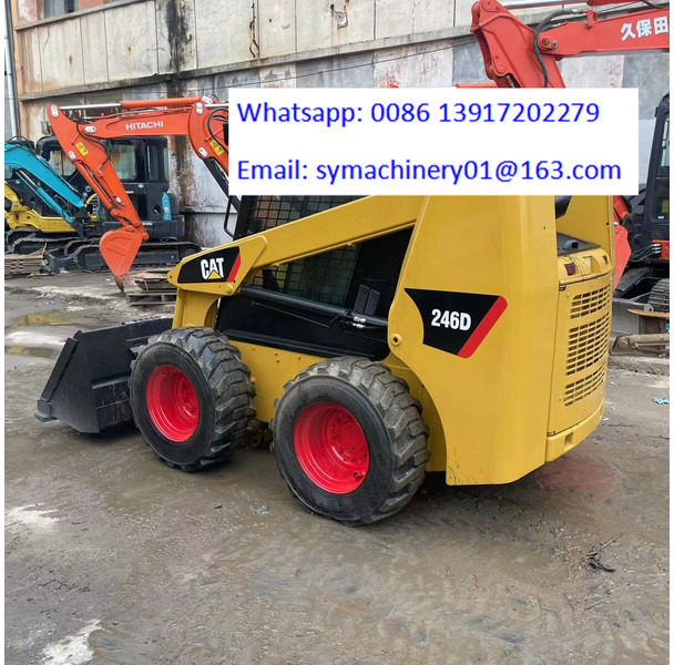 Caterpillar 246D - Φορτωτής πλάγιας ολίσθησης: φωτογραφία 2 Caterpillar 246D - Φορτωτής πλάγιας ολίσθησης: φωτογραφία 2