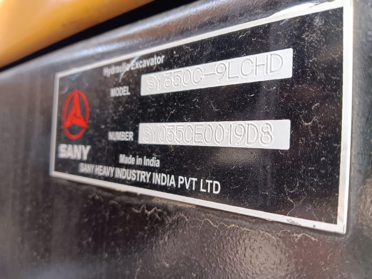 New Sany SY 350 tracked excavator - Ερπυστριοφόρος εκσκαφέας: φωτογραφία 4 New Sany SY 350 tracked excavator - Ερπυστριοφόρος εκσκαφέας: φωτογραφία 4