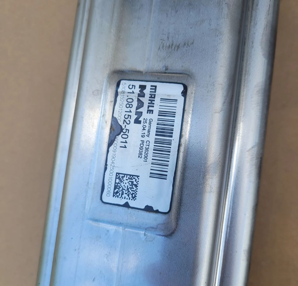 Ψυγείο EGR για Φορτηγό CHŁODNICA EGR MAN TGX TGS TGM ORYGINAŁ 51.08152-5013 , 51.08152-5011 CHWALIM116: φωτογραφία 8
