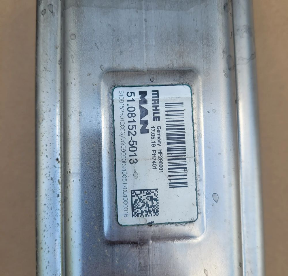 Ψυγείο EGR για Φορτηγό CHŁODNICA EGR MAN TGX TGS TGM ORYGINAŁ 51.08152-5013 , 51.08152-5011 CHWALIM116: φωτογραφία 9