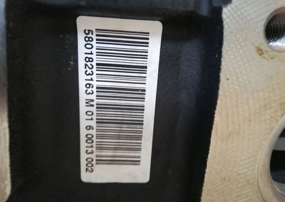 GŁOWICA IVECO EUROCARGO TEKTOR 4c. nowa 5801663550 - Κυλινδροκεφαλή για Φορτηγό: φωτογραφία 5 GŁOWICA IVECO EUROCARGO TEKTOR 4c. nowa 5801663550 - Κυλινδροκεφαλή για Φορτηγό: φωτογραφία 5
