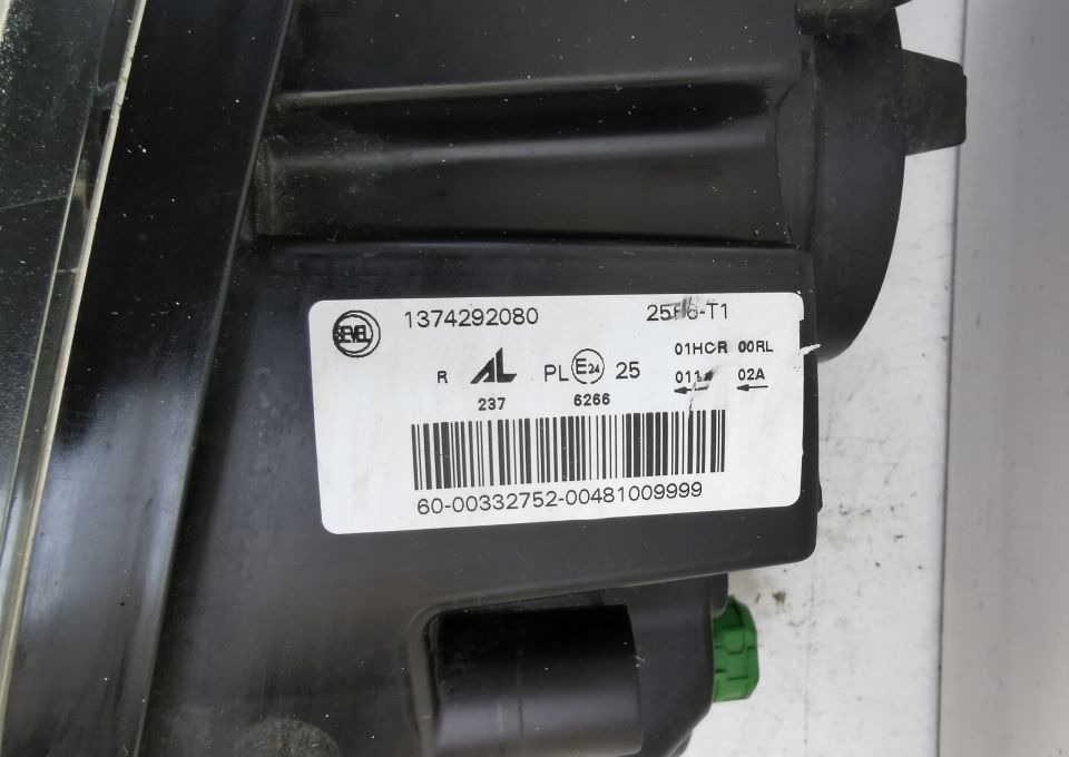 LAMPA FIAT DUCATO JUMPER BOXER NM. RH ORYGINAL - Προβολέας για Ελαφρύ επαγγελματικό: φωτογραφία 4 LAMPA FIAT DUCATO JUMPER BOXER NM. RH ORYGINAL - Προβολέας για Ελαφρύ επαγγελματικό: φωτογραφία 4
