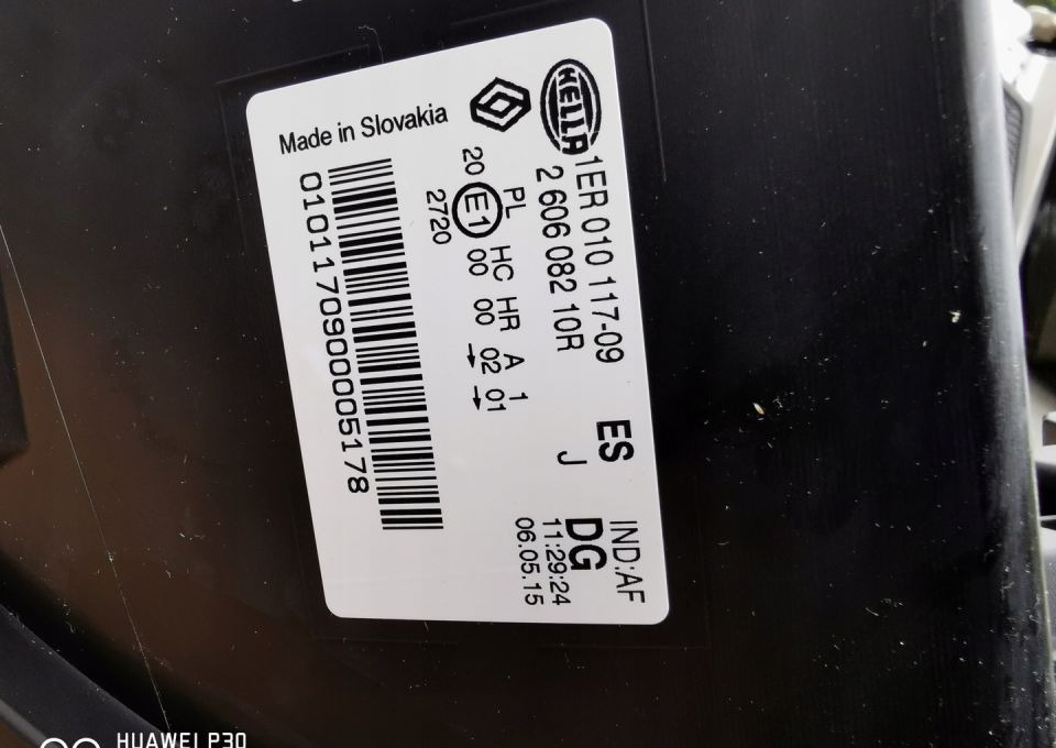 LAMPA RENAULT MASTER 3 LH 1ER010117-09 NOWY ORYG. - Προβολέας για Ελαφρύ επαγγελματικό: φωτογραφία 3 LAMPA RENAULT MASTER 3 LH 1ER010117-09 NOWY ORYG. - Προβολέας για Ελαφρύ επαγγελματικό: φωτογραφία 3