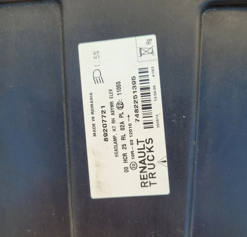 LAMPA RENAULT RANGE T GAMA RH 7482251395 ORYGINAŁ - Φωτισμός για Φορτηγό: φωτογραφία 3 LAMPA RENAULT RANGE T GAMA RH 7482251395 ORYGINAŁ - Φωτισμός για Φορτηγό: φωτογραφία 3