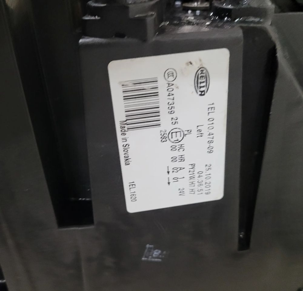 LAMPY VOLVO FH13 ORYGINAL KOMPLET - Φωτισμός για Φορτηγό: φωτογραφία 5 LAMPY VOLVO FH13 ORYGINAL KOMPLET - Φωτισμός για Φορτηγό: φωτογραφία 5