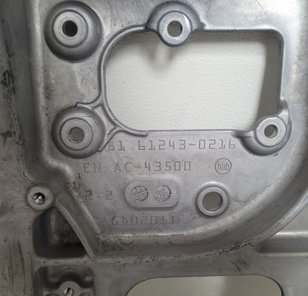MOCOWANIE BLOTNIKA WSPORNIK MAN TG3 TGS NM 81.61243-0216 - Fender για Φορτηγό: φωτογραφία 3 MOCOWANIE BLOTNIKA WSPORNIK MAN TG3 TGS NM 81.61243-0216 - Fender για Φορτηγό: φωτογραφία 3