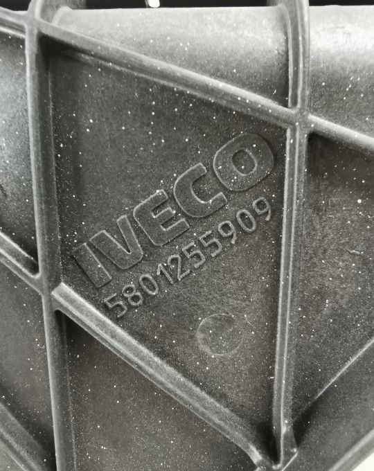 OSŁONA CHŁODNICY IVECO DAILY 5801255909 - Σύστημα ψύξης για Ελαφρύ επαγγελματικό: φωτογραφία 2 OSŁONA CHŁODNICY IVECO DAILY 5801255909 - Σύστημα ψύξης για Ελαφρύ επαγγελματικό: φωτογραφία 2
