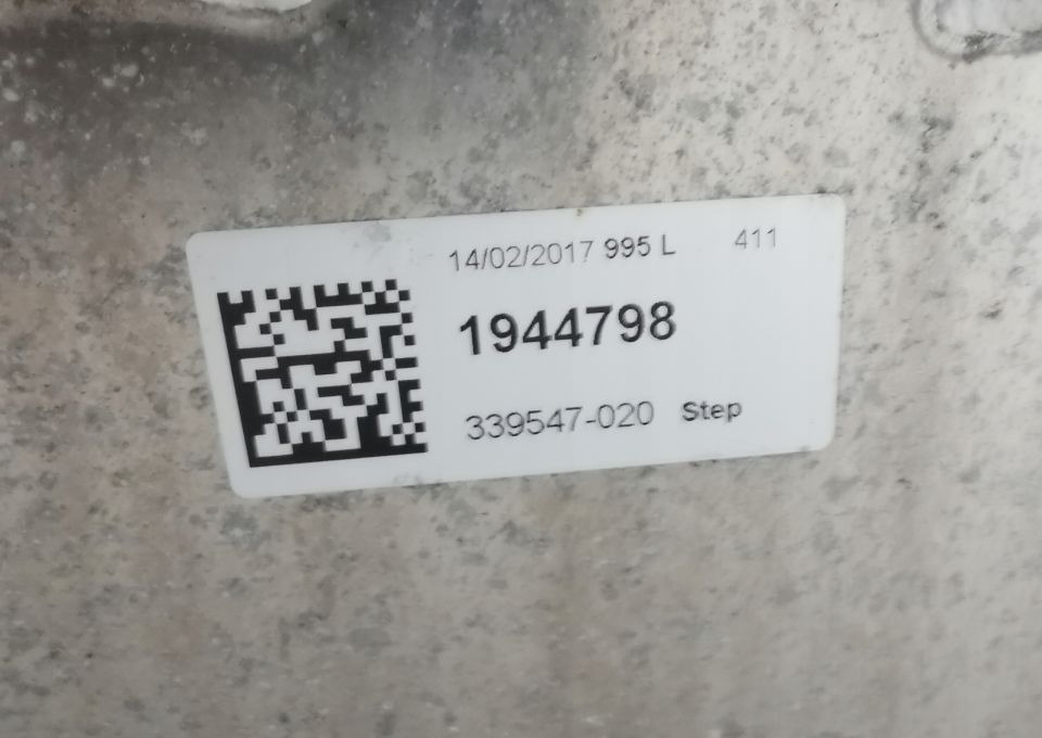 ZBIORNIK PALIWA DAF XF E6. 995L 230X70X70 - Ρεζερβουάρ καυσίμου για Φορτηγό: φωτογραφία 4 ZBIORNIK PALIWA DAF XF E6. 995L 230X70X70 - Ρεζερβουάρ καυσίμου για Φορτηγό: φωτογραφία 4