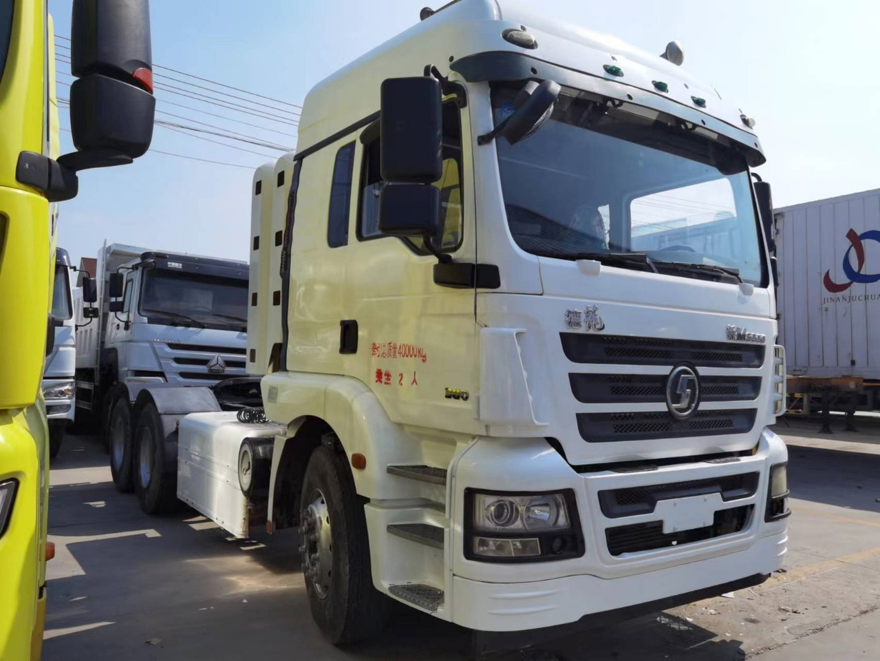 SHACMAN M3000S 6X4 Truck Unit Click Here for Discount - Φορτηγό ανατρεπόμενο: φωτογραφία 2 SHACMAN M3000S 6X4 Truck Unit Click Here for Discount - Φορτηγό ανατρεπόμενο: φωτογραφία 2