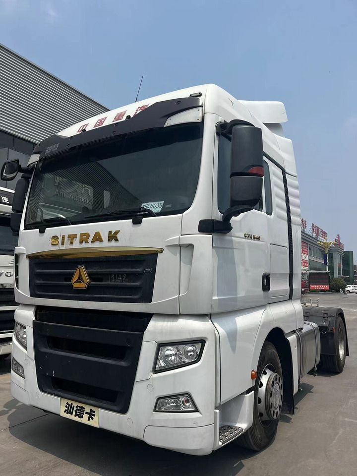 SHACMAN Truck Unit G7 4*2 Click Here for Discount - Τράκτορας: φωτογραφία 1 SHACMAN Truck Unit G7 4*2 Click Here for Discount - Τράκτορας: φωτογραφία 1