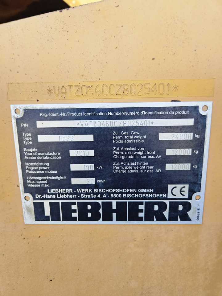 LIEBHERR L566 - Ελαστιχοφόρος φορτωτής: φωτογραφία 5 LIEBHERR L566 - Ελαστιχοφόρος φορτωτής: φωτογραφία 5