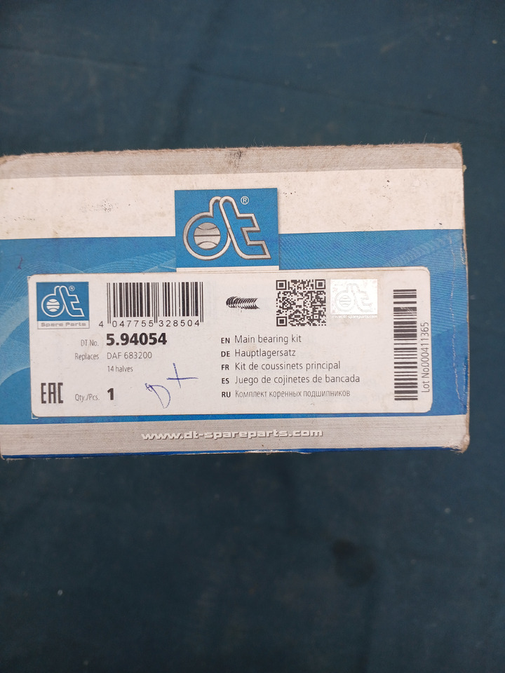 DT Main bearing 594054 for Daf  - Φέρουν κινητήρα: φωτογραφία 1 DT Main bearing 594054 for Daf  - Φέρουν κινητήρα: φωτογραφία 1