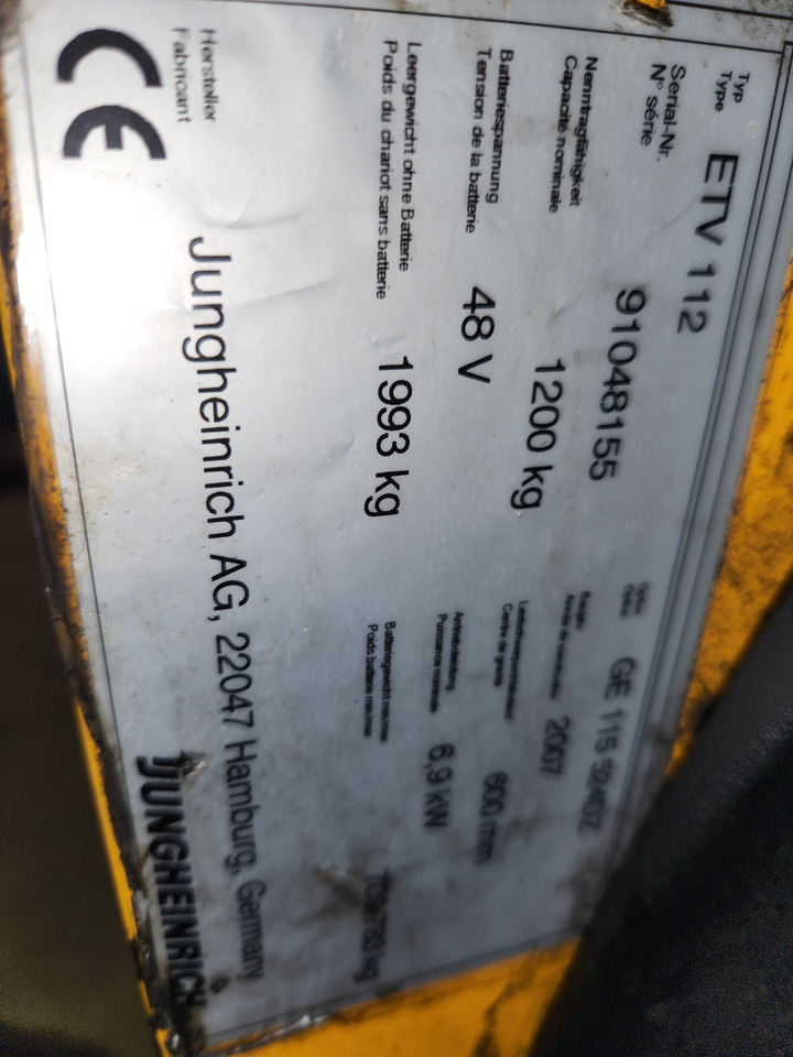 JUNGHEINRICH ETV112 - Πλευρικοί φορτωτές: φωτογραφία 1 JUNGHEINRICH ETV112 - Πλευρικοί φορτωτές: φωτογραφία 1