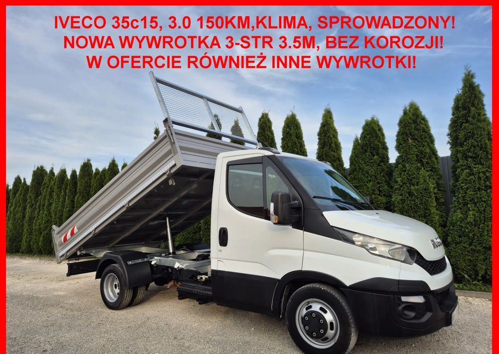 Iveco 35C15 3.0 - Όχημα με ανατρεπομενη καροτσα: φωτογραφία 1 Iveco 35C15 3.0 - Όχημα με ανατρεπομενη καροτσα: φωτογραφία 1