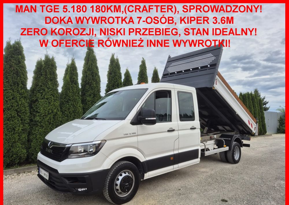 MAN MAN TGE 5.180 180KM - Όχημα με ανατρεπομενη καροτσα: φωτογραφία 2 MAN MAN TGE 5.180 180KM - Όχημα με ανατρεπομενη καροτσα: φωτογραφία 2