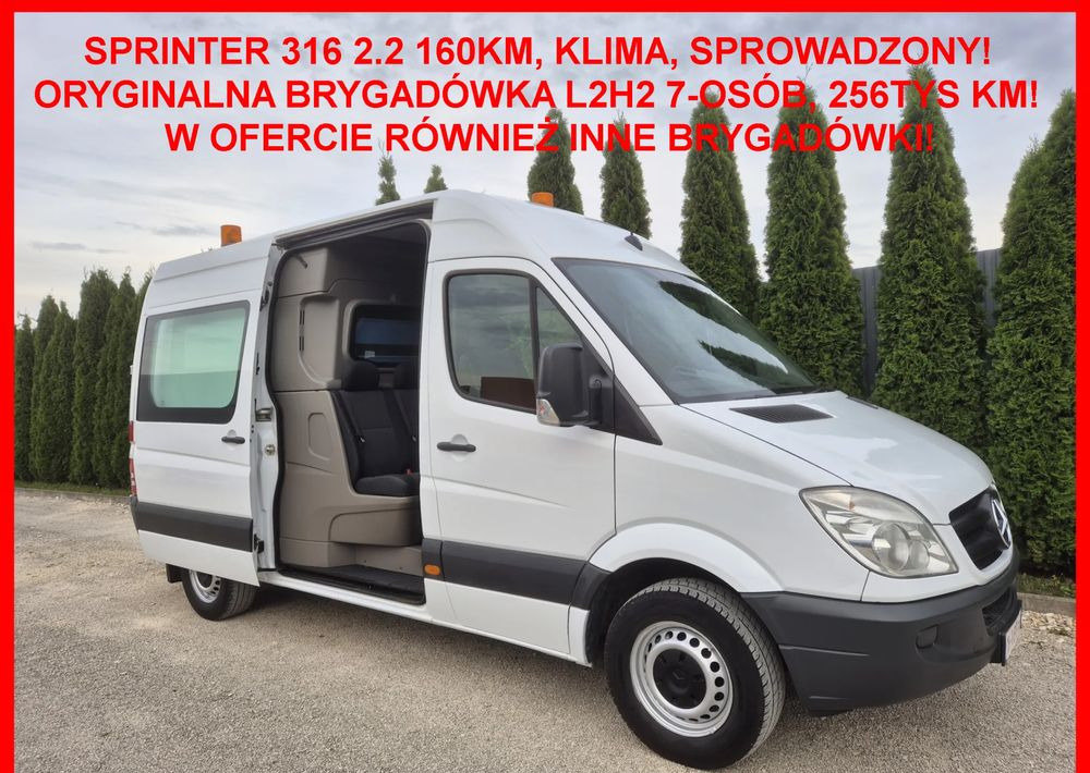 Mercedes-Benz Sprinter 316CDI 160KM Dubel kabina - Διπλοκάμπινο ελαφρύ επαγγελματικό: φωτογραφία 1 Mercedes-Benz Sprinter 316CDI 160KM Dubel kabina - Διπλοκάμπινο ελαφρύ επαγγελματικό: φωτογραφία 1
