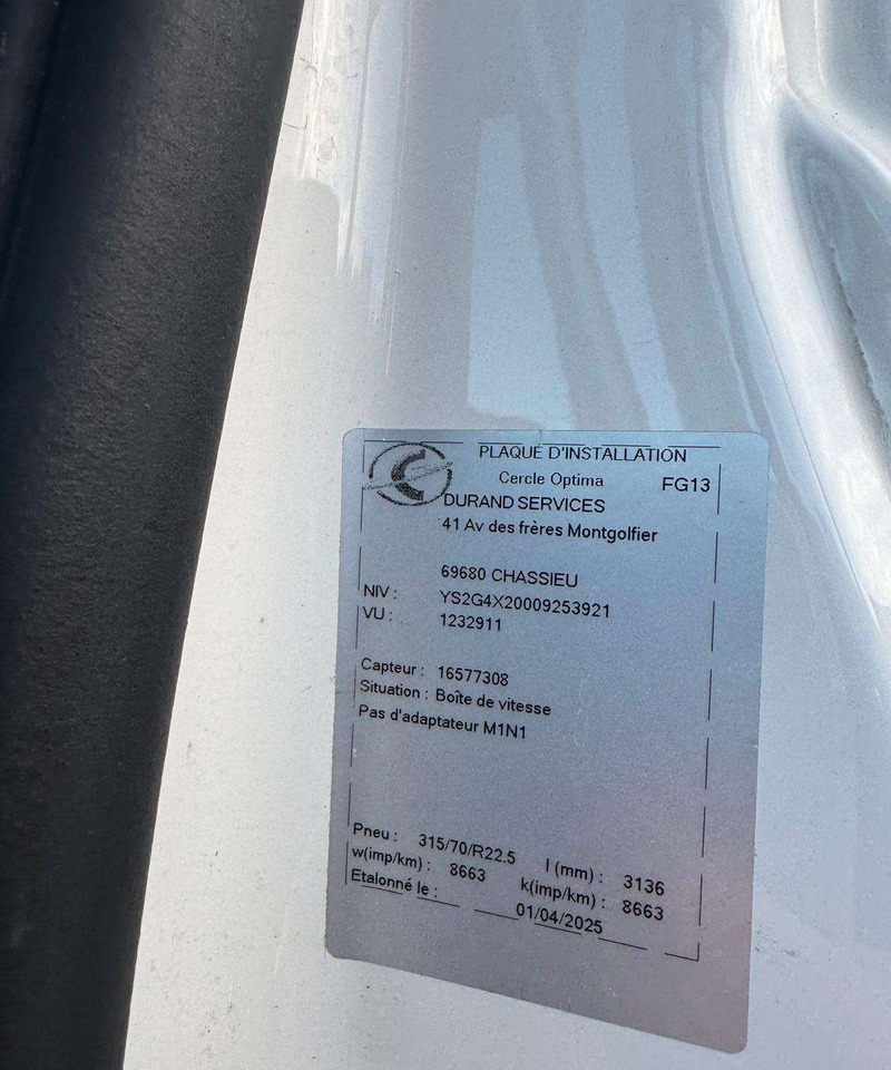 Τράκτορας Scania G450 ADR: φωτογραφία 21