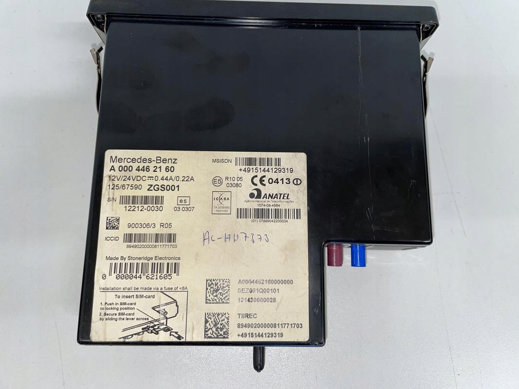 MERCEDES ACTROS FLEETBOARD TiiREC FLEET BOARD - Σύστημα πλοήγησης για Φορτηγό: φωτογραφία 4 MERCEDES ACTROS FLEETBOARD TiiREC FLEET BOARD - Σύστημα πλοήγησης για Φορτηγό: φωτογραφία 4