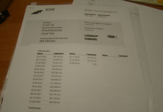 Volkswagen CRAFTER L4 H2 MAXI - Βαν: φωτογραφία 2 Volkswagen CRAFTER L4 H2 MAXI - Βαν: φωτογραφία 2