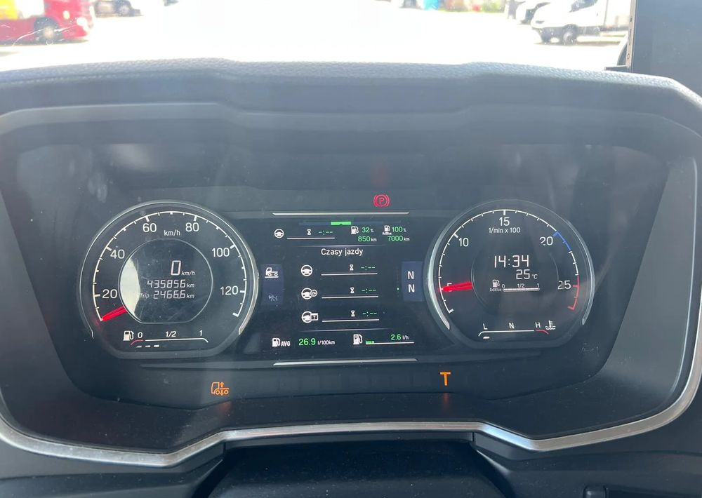 Scania R450 - Τράκτορας: φωτογραφία 4 Scania R450 - Τράκτορας: φωτογραφία 4