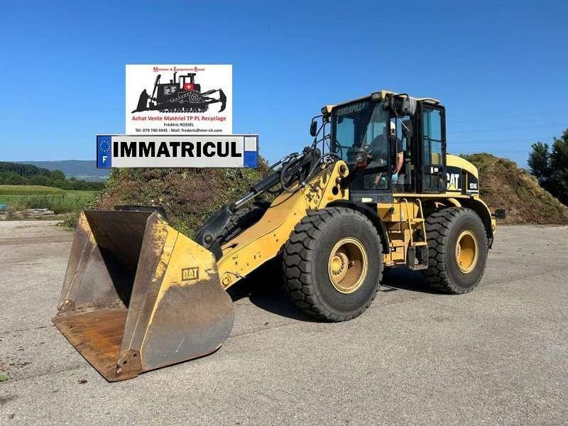 Caterpillar 924G - Ελαστιχοφόρος φορτωτής: φωτογραφία 1 Caterpillar 924G - Ελαστιχοφόρος φορτωτής: φωτογραφία 1