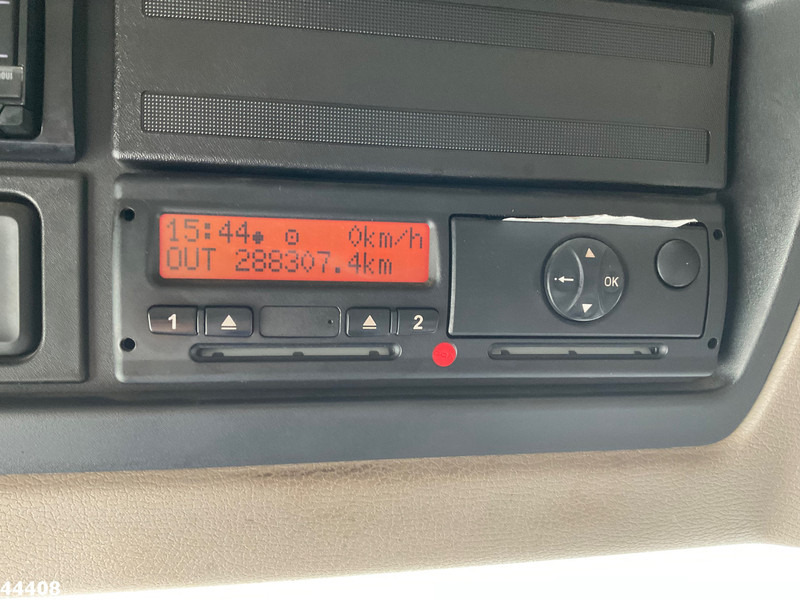 Μίσθωση DAF FA LF 250 Euro 6 Autotransporter met laadklep DAF FA LF 250 Euro 6 Autotransporter met laadklep: φωτογραφία 19 Μίσθωση DAF FA LF 250 Euro 6 Autotransporter met laadklep DAF FA LF 250 Euro 6 Autotransporter met laadklep: φωτογραφία 19