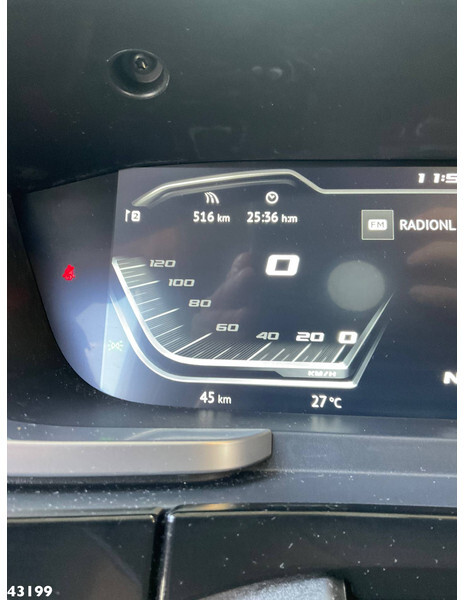 Απορριμματοφόρο DAF FAG XD 300 Geesink 20m³: φωτογραφία 19 Απορριμματοφόρο DAF FAG XD 300 Geesink 20m³: φωτογραφία 19