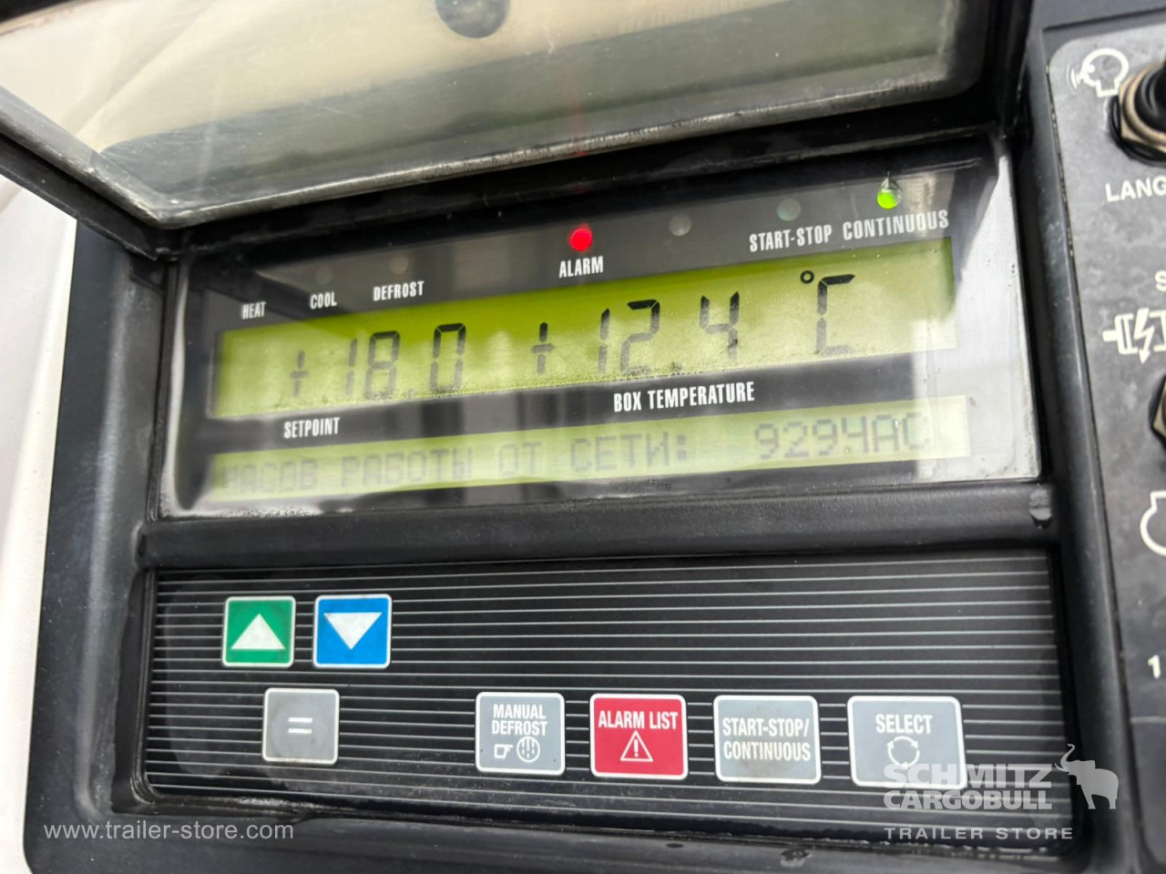 SCHMITZ Reefer Standard - Επικαθήμενο ισοθερμικό: φωτογραφία 4 SCHMITZ Reefer Standard - Επικαθήμενο ισοθερμικό: φωτογραφία 4