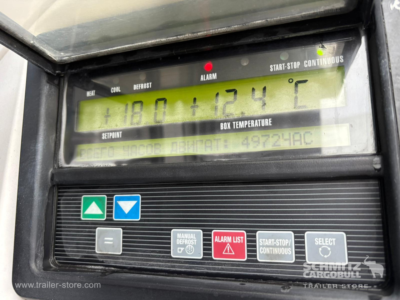 SCHMITZ Reefer Standard - Επικαθήμενο ισοθερμικό: φωτογραφία 3 SCHMITZ Reefer Standard - Επικαθήμενο ισοθερμικό: φωτογραφία 3