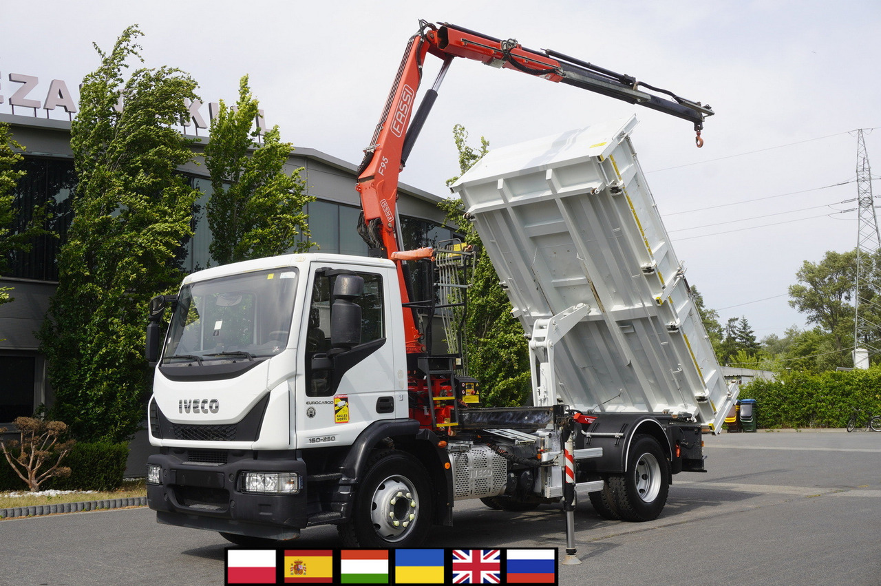 IVECO Eurocargo 160-250 / Fassi F95 crane / 120 tho. km / 3-sided tipper - Φορτηγό με γερανό: φωτογραφία 1 IVECO Eurocargo 160-250 / Fassi F95 crane / 120 tho. km / 3-sided tipper - Φορτηγό με γερανό: φωτογραφία 1